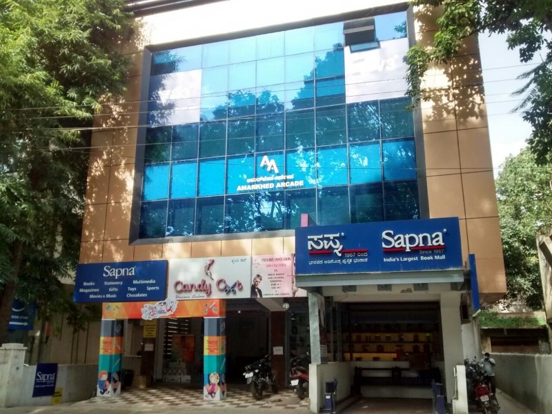 Sapna Retail Stores
